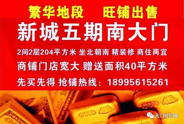 領(lǐng)航最新招工信息及背后的機(jī)遇與挑戰(zhàn)揭秘