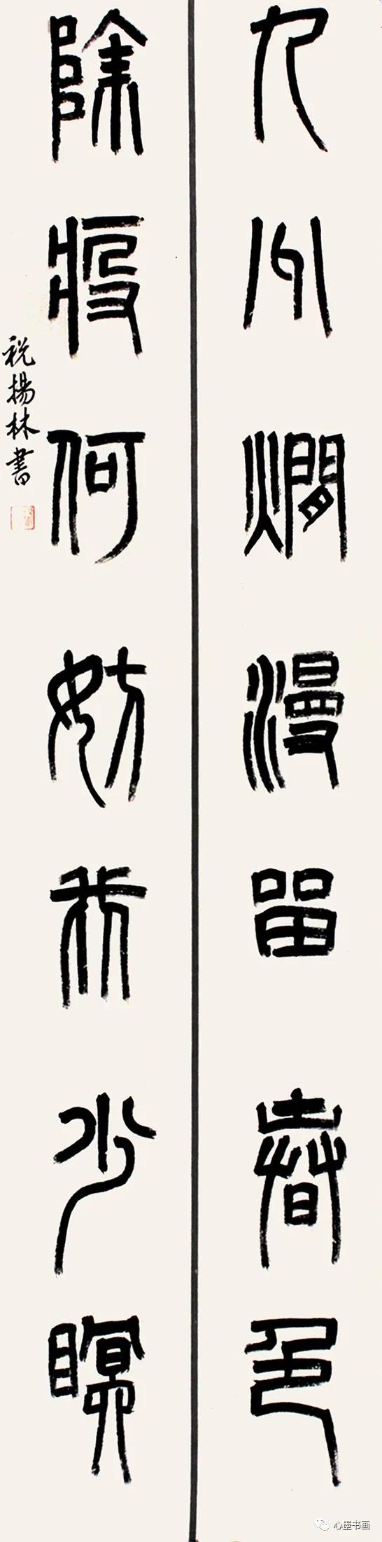 最新疫情詩(shī)詞，時(shí)代情感的真實(shí)記錄與力量展現(xiàn)