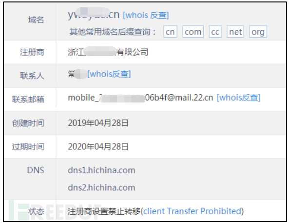 關(guān)于四虎域名的最新文章，四虎域名更新動態(tài)