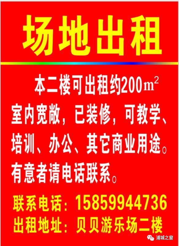 錢庫最新招工信息及其影響，探討未來發(fā)展前景與機遇