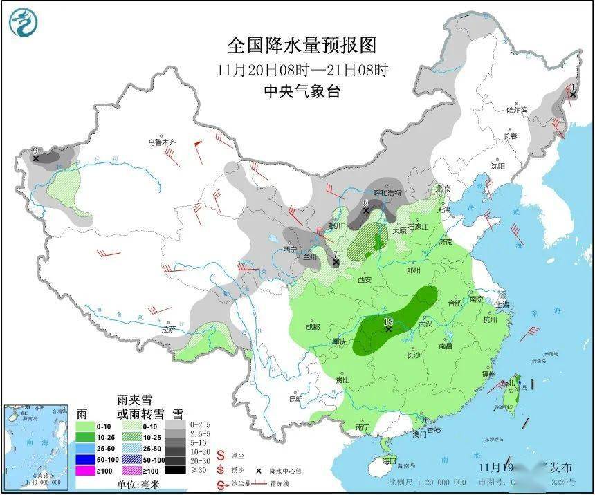 呼市最新氣象變化與日常生活體驗(yàn)緊密相連