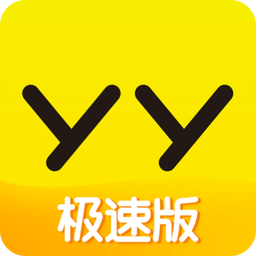 最新丫丫極速版，極速生活的全新探索體驗(yàn)