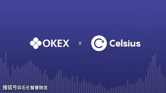 OKEx最新交易動態(tài)，探索數(shù)字貨幣市場的前沿資訊