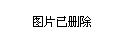 山西省臨汾市堯都區(qū)汾河辦事處人事任命最新動(dòng)態(tài)揭曉