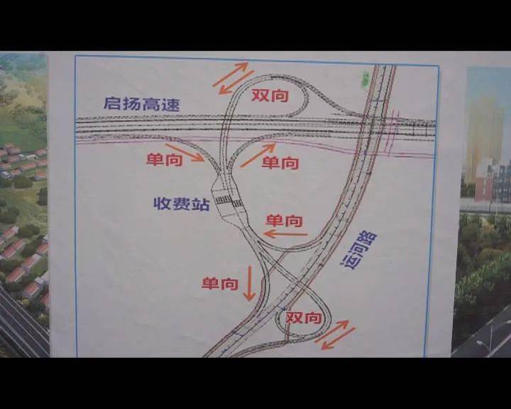 納溪區(qū)公路運(yùn)輸管理事業(yè)單位最新動(dòng)態(tài)與成就報(bào)道速遞