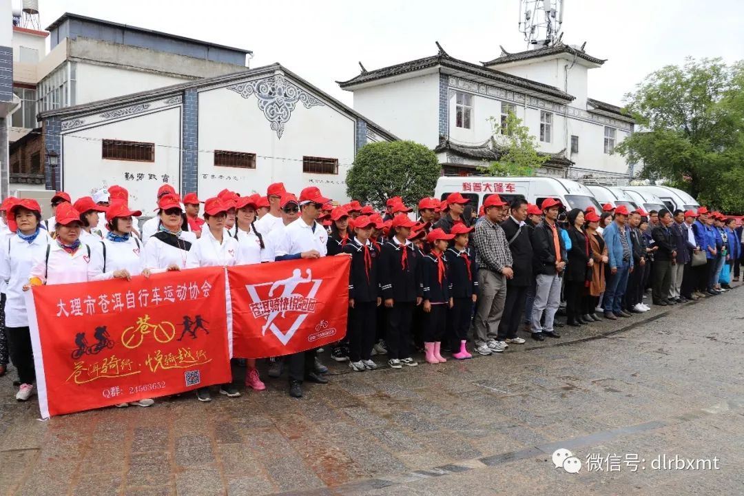 大理白族自治州市旅游局最新項(xiàng)目推動旅游業(yè)蓬勃發(fā)展