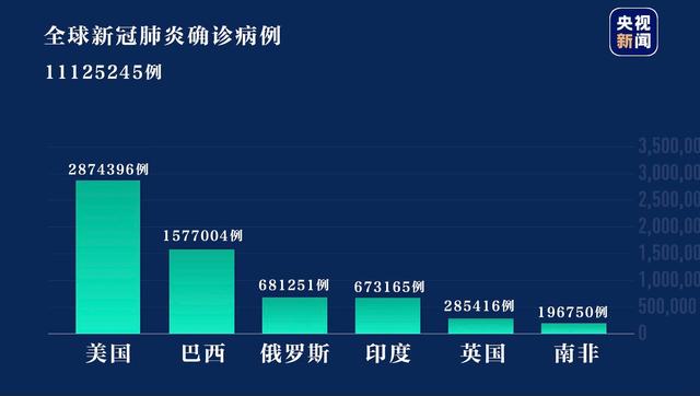 廢鐵回收 第26頁(yè)