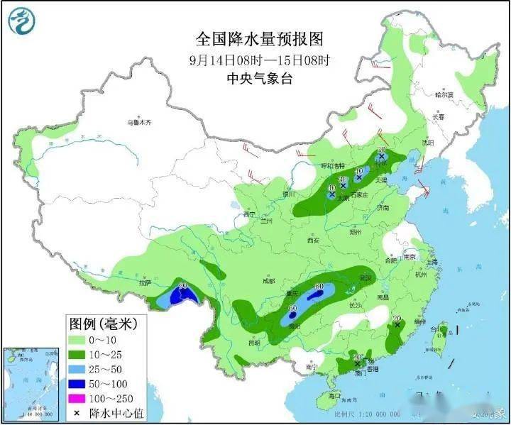 電線電纜 第23頁