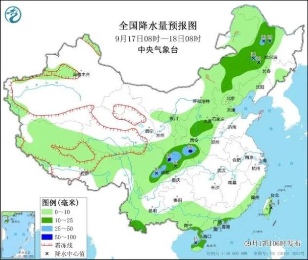 新聯(lián)社區(qū)天氣預(yù)報(bào)更新通知