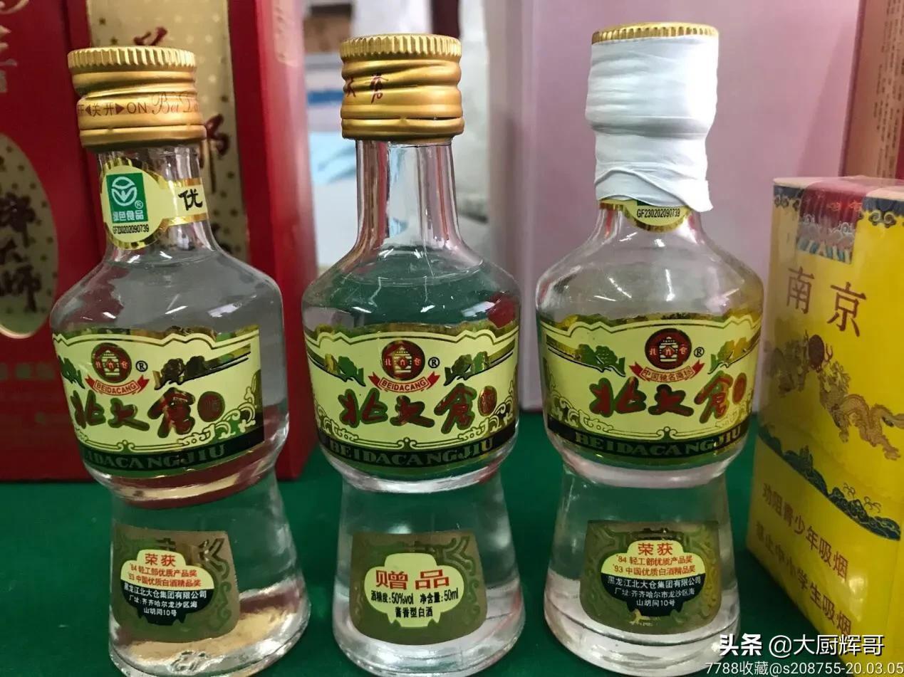 光瓶酒最新動(dòng)態(tài)與創(chuàng)新引領(lǐng)市場繁榮