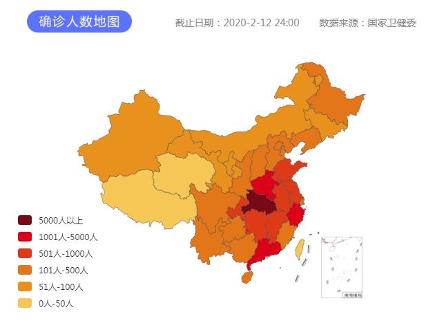 全球肺疫最新動(dòng)態(tài)，研究、預(yù)防與控制進(jìn)展綜述