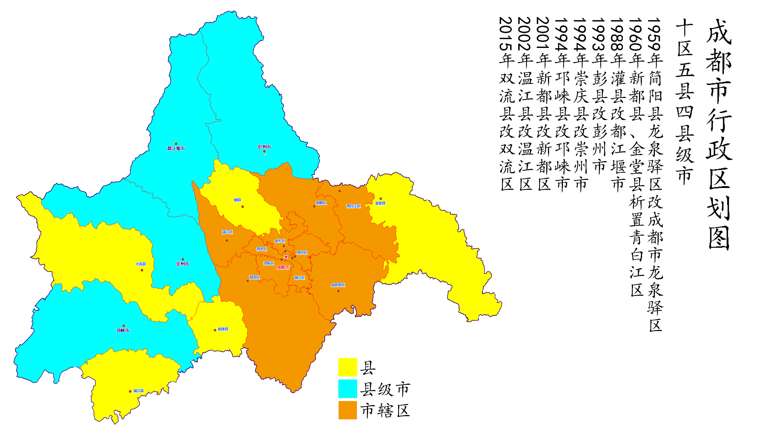 雙流最新區(qū)劃概覽，最新調(diào)整與特色解讀