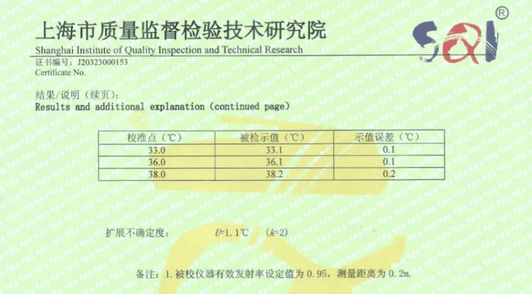 余杭區(qū)防疫檢疫站人事任命重塑未來防疫格局