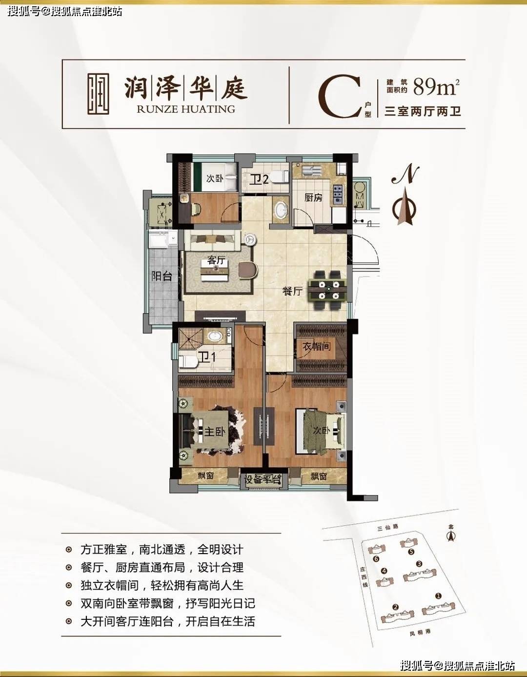 最新野狐地址探索與體驗(yàn)之旅