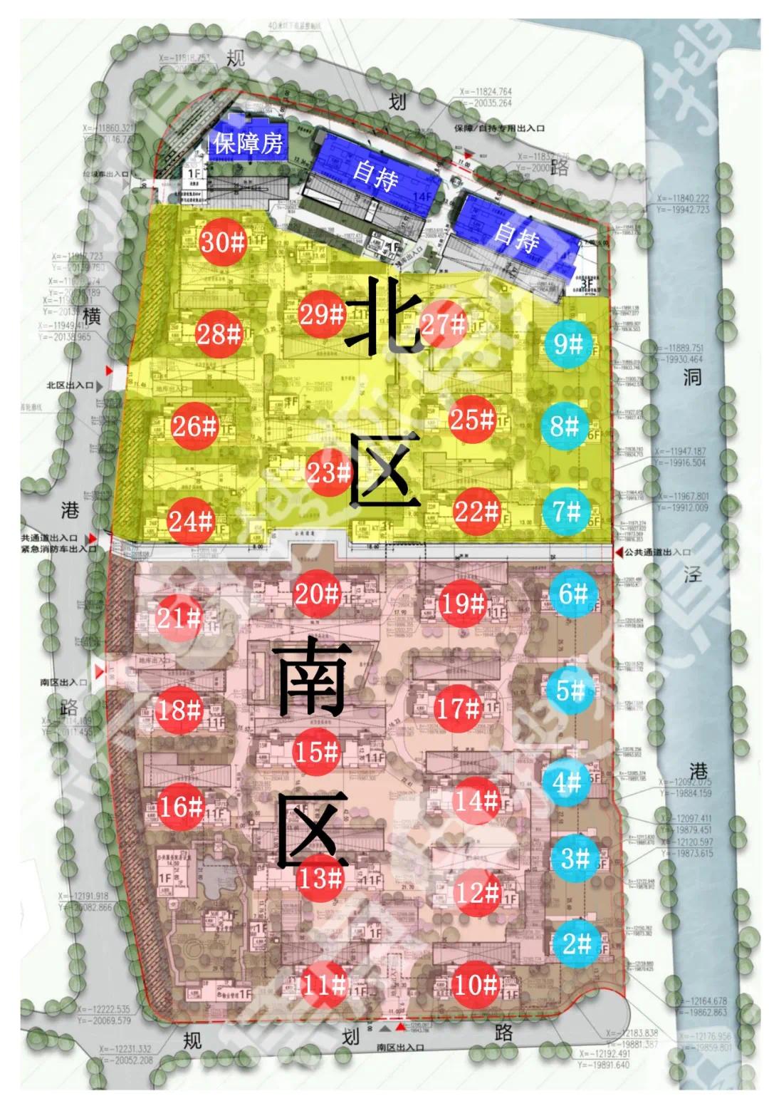 泗水縣住房和城鄉(xiāng)建設(shè)局最新發(fā)展規(guī)劃揭秘