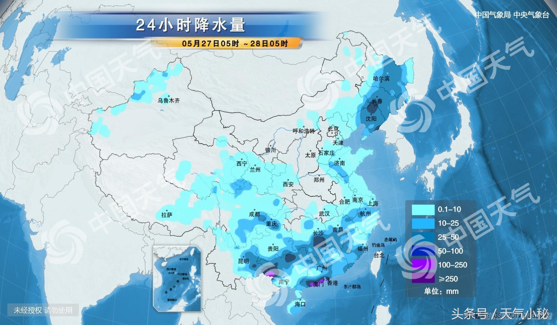 承德最新天氣，探索自然之美與氣象變化的交織之旅