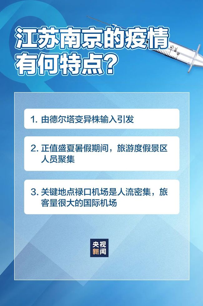 最新病毒公布，全球面臨的機遇與挑戰(zhàn)及影響分析