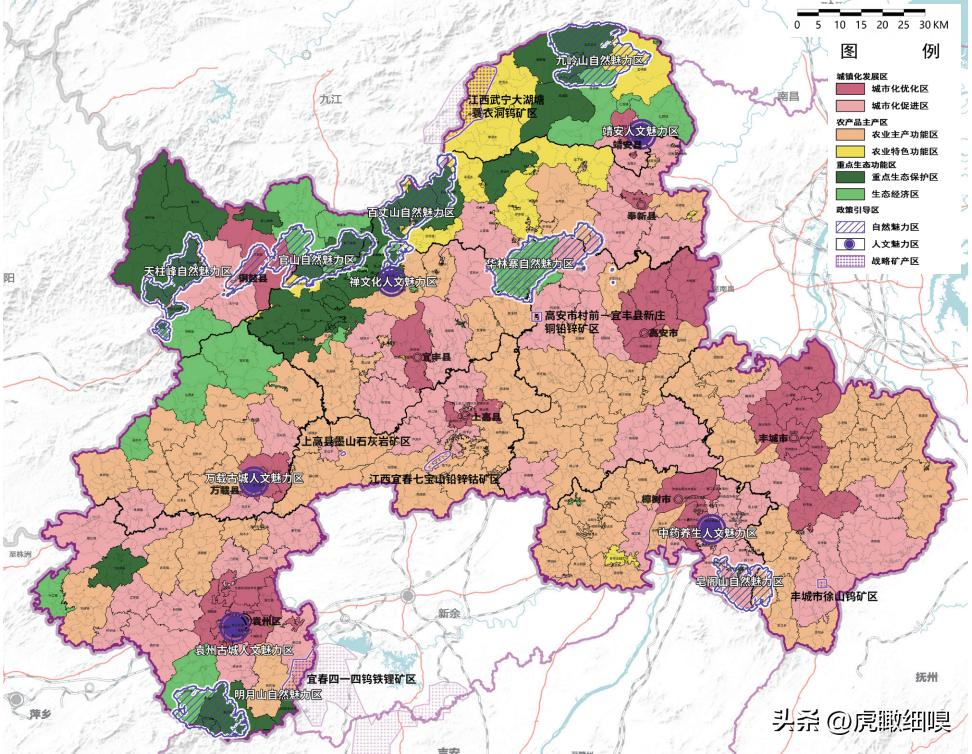 宜春市國(guó)土資源局最新發(fā)展規(guī)劃揭秘