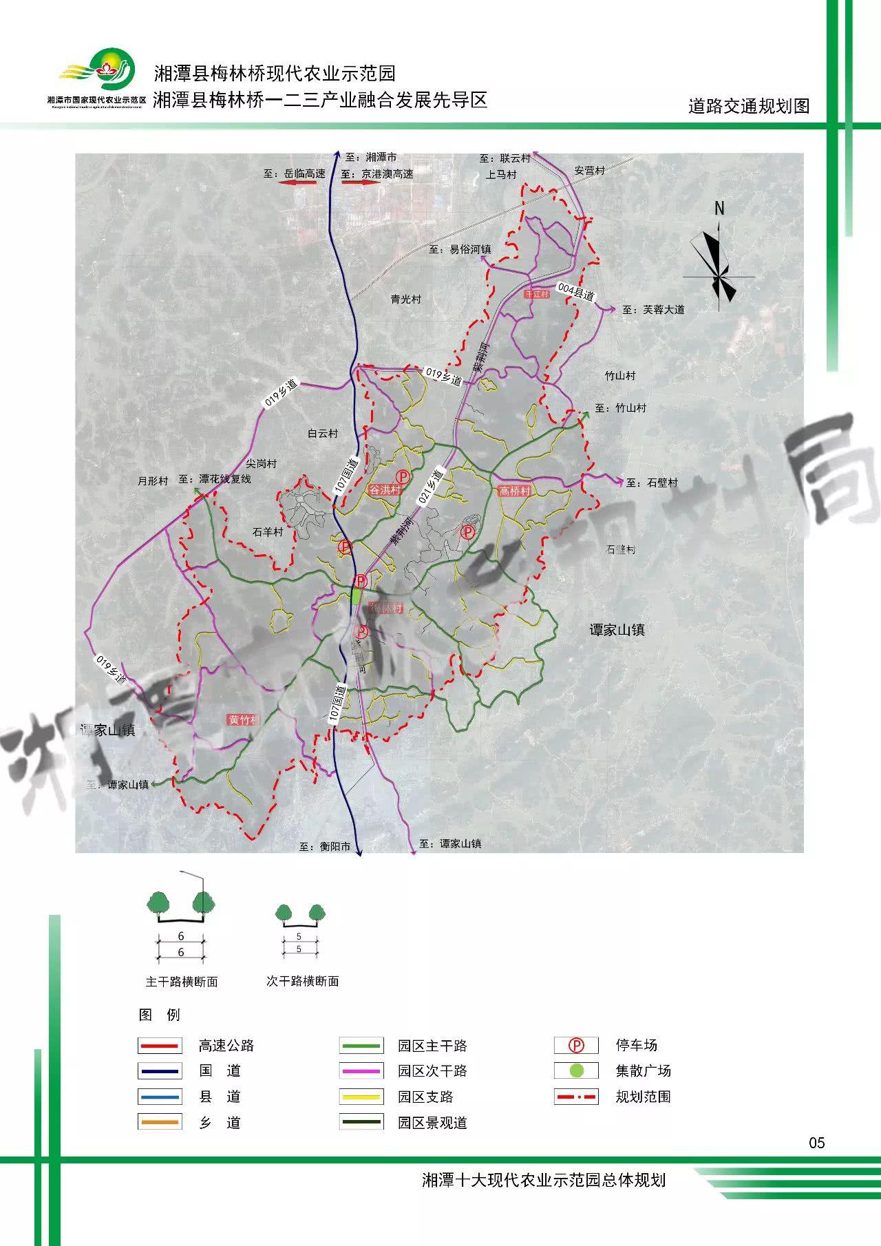 湘潭市規(guī)劃管理局發(fā)布最新發(fā)展規(guī)劃公告