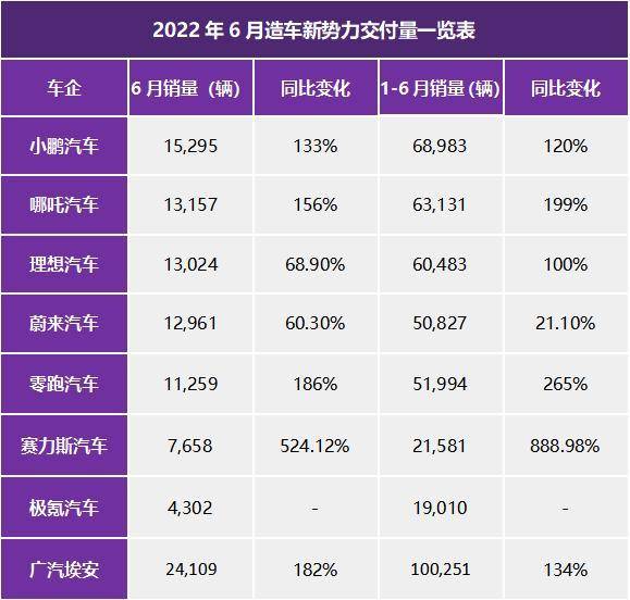 最新計(jì)劃價(jià)格深度解析與應(yīng)用展望，洞悉未來趨勢(shì)